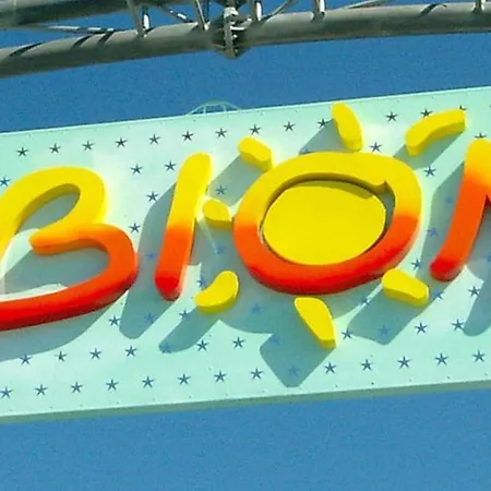 With Private Garden And Barbeque - Beahost 아파트 *
